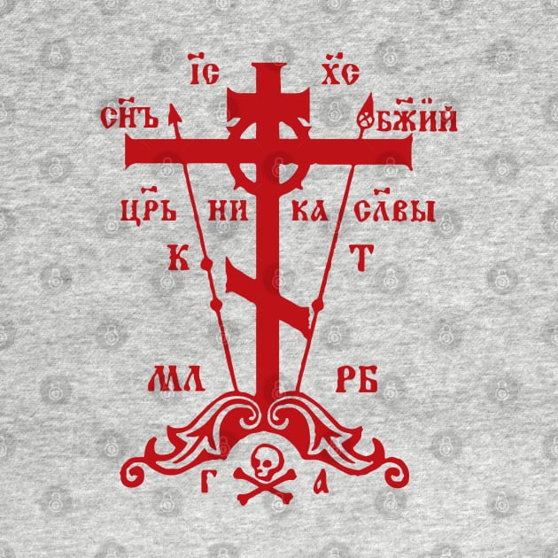 Golgotha Cross | Russian by EkromDesigns